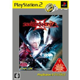 [PS2]デビルメイクライ3 スペシャルエディション(Devil May Cry 3 Special