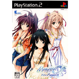 [PS2]メモリーズ オフ　それからアゲイン　限定版(ポストカード20枚・ドラマCD同梱)