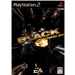 [PS2]BLACK(ブラック)