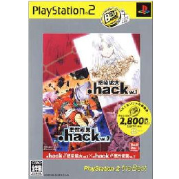 PS2]お掃除戦隊くりーんきーぱーH(はいぱー) 限定版(ポスター