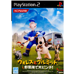 [PS2]ウォレスとグルミット(Wallace and Gromit) 野菜畑で大ピンチ!