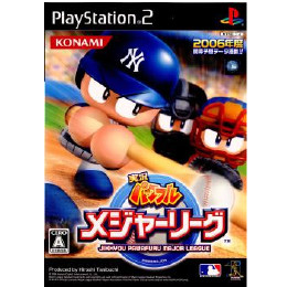 [PS2]実況パワフルメジャーリーグ