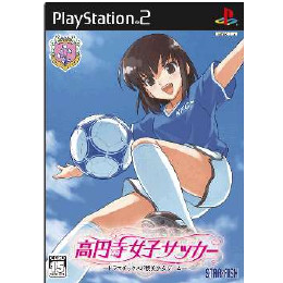 PS2]高円寺女子サッカー(1stステージ限定版)(生徒手帳・サントラCD同梱