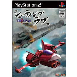 [PS2]シューティング ラブ トライジール