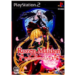 [PS2]ローゼンメイデン　ドゥエルヴァルツァ　限定版(シリアルナンバー入り懐中時計同梱)