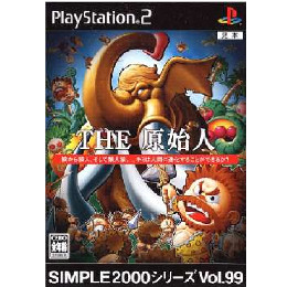 [PS2]SIMPLE 2000シリーズ Vol.99 THE 原始人