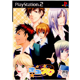 [PS2]きみスタ〜きみとスタディ〜 BGMコレクションパッケージ(限定版)