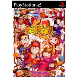 [PS2]ぷらすぷらむ2