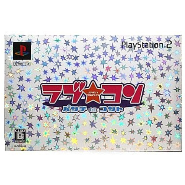 [PS2]ラブ★コン　パンチ デ コント　限定版(スピーカーバッグ・ビーチボール・ハンドタオル同梱)