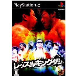[PS2]レッスルキングダム(WRESTLE KINGDOM)