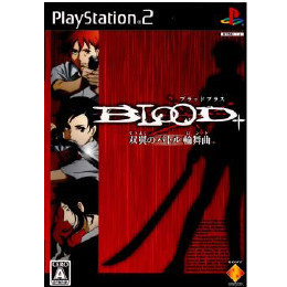 [PS2]BLOOD+(ブラッドプラス) 双翼のバトル輪舞曲(ロンド)