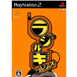 [PS2]ラジルギ　プレシャス