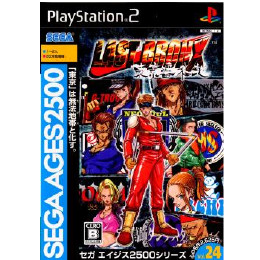 [PS2]ラストブロンクス 東京番外地　セガエイジス2500シリーズ ボリューム24