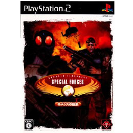 [PS2]CTSF テロ対策特殊部隊 ネメシスの襲来