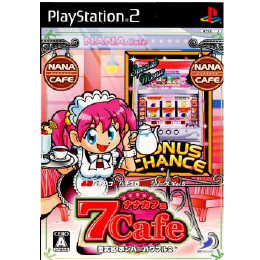 [PS2]必勝パチンコ★パチスロ攻略シリーズ Vol.6 7Cafe(ナナカフェ) 〜型式名ボンバーパワフル2〜