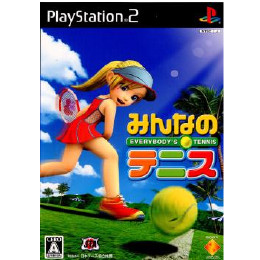 [PS2]みんなのテニス