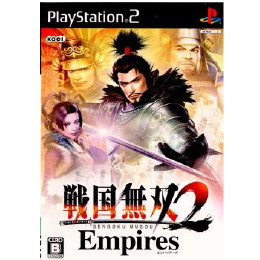 [PS2]戦国無双2 Empires(エンパイアーズ) TREASURE BOX(トレジャーボックス/限定版)