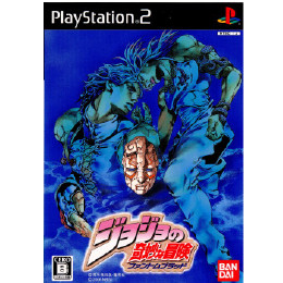 [PS2]ジョジョの奇妙な冒険 ファントムブラッド