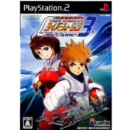 [PS2]新世紀GPXサイバーフォーミュラ ROAD TO THE INFINITY 3(ロード・ト
