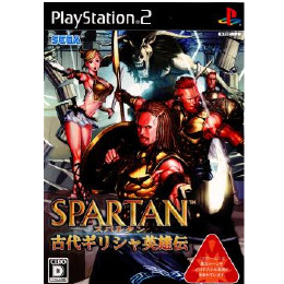 [PS2]SPARTAN(スパルタン) 古代ギリシャ英雄伝