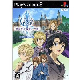 [PS2]CLUSTER EDGE(クラスターエッジ) 君を待つ未来への証 初回限定版