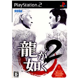 [PS2]龍が如く2