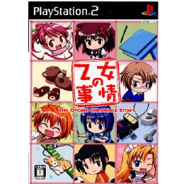 [PS2]乙女の事情 通常版