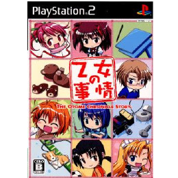 [PS2]乙女の事情 初回限定版