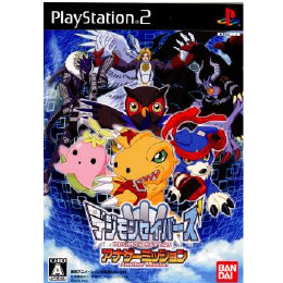 [PS2]デジモンセイバーズ アナザーミッション