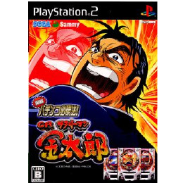 [PS2]実戦パチンコ必勝法! CRサラリーマン金太郎