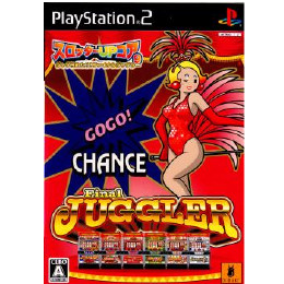[PS2]スロッターアップコア9　ジャグ極めたり!ファイナルジャグラー