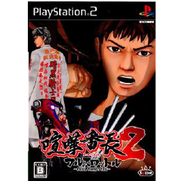 [PS2]喧嘩番長2 FULLTHROTTLE(フルスロットル)