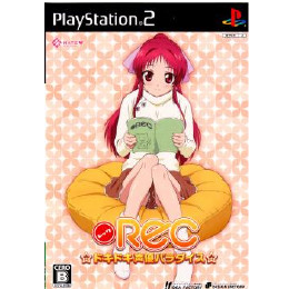 [PS2]REC(レック) ☆ドキドキ声優パラダイス☆ 限定版