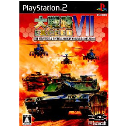 [PS2]大戦略VII EXCEED(エクシード)