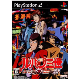 [PS2]ルパン三世 ルパンには死を、銭形には恋を