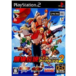 [PS2]NEOGEOオンラインコレクション 餓狼伝説バトルアーカイブズ2