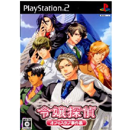 [PS2]令嬢探偵 オフィスラブ事件慕