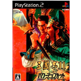 [PS2]三國志11 ウィズ パワーアップキット