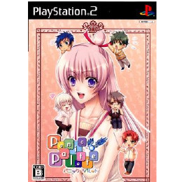 [PS2]Panic Palette(パニックパレット) 限定版