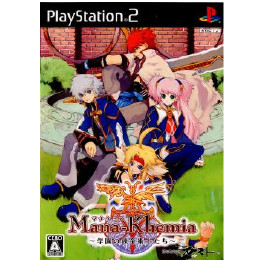 [PS2]マナケミア(Mana-Khemia) 〜学園の錬金術師たち〜
