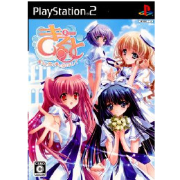 [PS2]きると〜貴方と紡ぐ夢と恋のドレス〜 通常版
