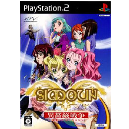 [PS2]シムーン異薔薇戦争 封印のリ・マージョン 初回限定版(コミック2種・CD同梱)