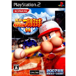 [PS2]実況パワフルプロ野球14