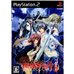 [PS2]夜刀姫斬鬼行(やとひめざんきこう) -剣の巻- 通常版