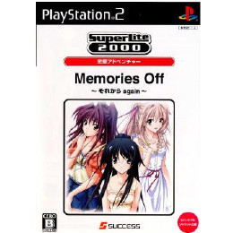 [PS2]メモリーズ オフ　それからアゲイン　スーパーライト2000