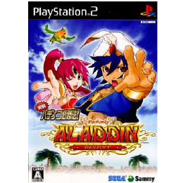 [PS2]実戦パチンコ必勝法!CRアラジンデスティニーEX