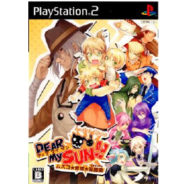 [PS2]DEAR My SUN!!〜ムスコ★育成★狂騒曲〜(ディアマイサン!!ムスコ☆育成☆カプリ