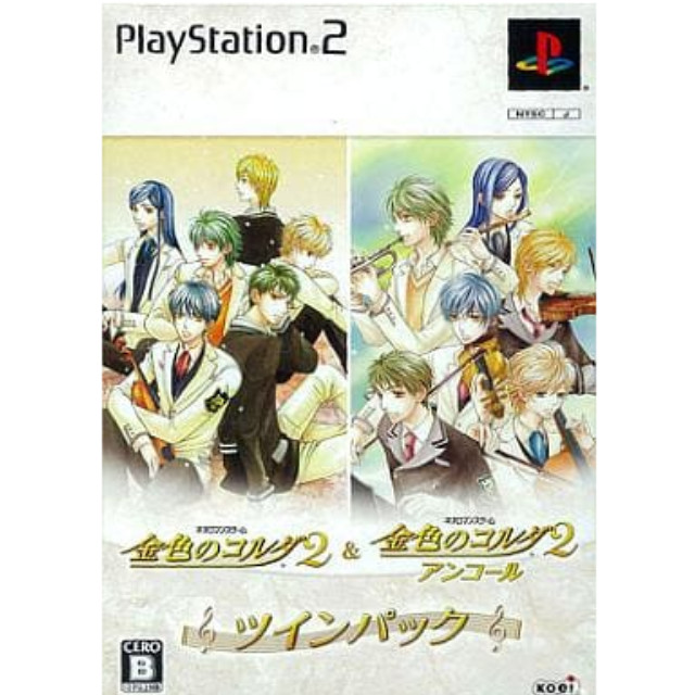 [PS2]金色のコルダ２＆アンコールツインパック