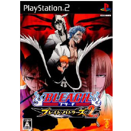 [PS2]BLEACH(ブリーチ) 〜ブレイド・バトラーズ2nd〜