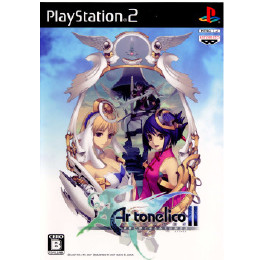 [PS2]アルトネリコ2(Ar tonelico II) 世界に響く少女たちの創造詩